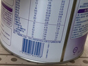 雀巢（Nestle）超啟能恩1段 嬰兒乳蛋白部分水解配方奶粉 800g 曬單實(shí)拍圖