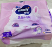 MOONY蘇菲尤妮佳Q薄萌羽慕怡小羊駝拉拉褲XL碼30片(12-17kg)超薄透氣 曬單實(shí)拍圖