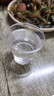 杏淮春炫赫酒 濃香型白酒純糧食酒婚宴喜宴用酒送禮 42度 100mL 20瓶 炫赫門酒4條帶禮袋 曬單實拍圖