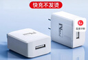 能適單口5v1a/2a充電頭USB充電器插座頭適用iPhone15/14/13/蘋果華為小米安卓通用耳機(jī)手環(huán)電源 曬單實(shí)拍圖