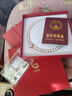 中國黃金CHINA GOLD淡水珍珠項鏈女時尚飾品吊墜七夕情人節(jié)禮物送媽媽老婆長輩生日 京速達(dá)-芳菲年華珍珠項鏈 曬單實拍圖