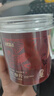半山農(nóng) 紅參片100g 長白山人參整支非高麗參片補(bǔ)品氣血送禮長輩老人父母 曬單實(shí)拍圖