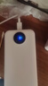 威頓【新國標3C雙認證 | 120W快充】適用小米充電寶20000毫安超大容量快充自帶線便攜可上飛機移動電源 【皓月白】120W超級快充+自帶三線+可上飛機 3C新國標認證｜20000毫安｜充電寶前十 曬單實拍圖