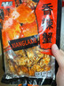 即食香辣蟹香辣蝦香辣小魚干香辣琵琶蝦香辣魚皮燒烤魚皮休閑食品 香辣蟹50g*1袋 50g(凈重) 曬單實(shí)拍圖