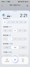石頭分子篩洗烘一體機(jī)Z1 Plus 國家補(bǔ)貼20% 12kg全自動洗烘一體洗衣機(jī) 蒸汽除皺 黑曜石 XQGH120RR203 曬單實(shí)拍圖