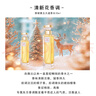 古馳七夕情人節(jié)禮物送女友口紅香水禮盒套裝節(jié)日生日禮物女送禮高級感 絲潤25+第五大道香水30ml 曬單實拍圖