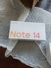 小米 REDMI Note14 5G 國家補貼 金剛品質(zhì) 5110mAh大電量 大光圈超感相機 8GB+128GB 星輝白 紅米手機 曬單實(shí)拍圖