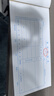 前通重慶市財(cái)政局監(jiān)制費(fèi)用報(bào)銷報(bào)銷單粘貼單借款審批單差旅費(fèi)記賬憑證 費(fèi)用報(bào)銷單【10本】 曬單實(shí)拍圖