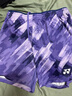 YONEX新款尤尼克斯羽毛球服男女湯尤杯國家隊(duì)國羽大賽比賽服上衣短袖 男款短褲15176霧紫+大賽版VC速干 XL 曬單實(shí)拍圖