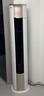 美的（Midea）空調(diào) 3匹 銳云2代 新一級能效 變頻  空調(diào)立式 空調(diào)柜機 國家補貼 KFR-72LW/N8XHA1Ⅱ 曬單實拍圖