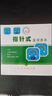 高精度室內藥店工業(yè)倉庫家用機械溫濕度計帶檢測報告計量校準證書(shū) 溫濕度計【含證書(shū)】 曬單實(shí)拍圖