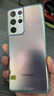 三星 Galaxy S25/24/23/22 Ultra至尊旗艦機皇輕薄系列高性能系列 安卓二手手機 顏色規格參考質(zhì)檢報告 三星 Galaxy S21 Ultra (5G版) 曬單實(shí)拍圖