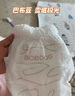 巴布豆（BOBDOG）雪域極光拉拉褲奢護透氣XXL40片(15-18KG)嬰兒尿不濕 曬單實(shí)拍圖