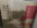 瀘州老窖頭曲 濃香型白酒 55度 625mL 6瓶 整箱+醉滿意整箱 曬單實(shí)拍圖