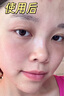 溪下晨光法國素顏霜防光曬隔離遮瑕三合一女生男士防水防汗自然提亮貴婦膏 曬單實拍圖