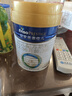 美素佳兒（Friso）皇家幼兒配方奶粉 3段（1-3歲幼兒適用）400g 乳鐵蛋白（新國標） 曬單實拍圖