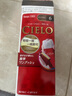 美源宣若染發(fā)劑染發(fā)膏hoyu染發(fā)(楓棕4MP)80g日本進口 曬單實拍圖