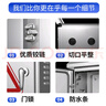 視明通 安防監(jiān)控不銹鋼配電箱設備箱室外弱電防水盒戶外交換機防水箱接線盒400*300*180 曬單實拍圖