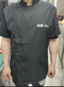 職非凡高端彈力廚師工作服短袖透氣夏季新款酒店西餐廳飯店廚房廚衣定制 彈力大門襟廚師服短袖 黑色 M 曬單實拍圖