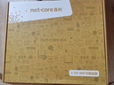 磊科（netcore）N60PRO AX6000千兆無線WiFi6路由器 5G雙頻雙2.5G口 6000M速率 家用電競游戲穿墻王wifi軟路由Mesh 曬單實拍圖