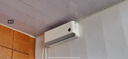 小米（MI）米家1.5匹 巨省電pro 超一級能效 變頻冷暖  空調(diào)掛機 35GW-NA20/V1A1 國家補貼20% 2025新款  曬單實拍圖