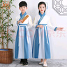 奧蒙威新款古裝兒童漢服國學服男女童詩朗誦幼兒國書童舞臺演出服KJ-9 KJ-9湖藍拼接直袖 140 曬單實拍圖