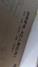 創(chuàng  )維電視黑騎士A5F Pro 75英寸QD-Mini LED 超越oled液晶游戲平板智能4k電視機 國家補貼 a5dpro+ 曬單實(shí)拍圖