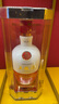 五糧液 1618  2022年-25年 濃香型白酒 52度 500ml 單瓶 【名酒鑒真】 曬單實(shí)拍圖