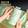 華萃綠茶教師節(jié)禮物茶葉禮盒裝送禮明前龍井新特級見家長禮品老師210g 曬單實拍圖
