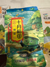 十月稻田 綠豆 2斤 (可發(fā)豆芽 打豆?jié){ 東北 五谷 雜糧 粗糧 真空大米伴侶) 曬單實拍圖