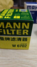 曼牌（MANNFILTER）機(jī)油濾清器機(jī)油濾芯W(wǎng)67/1/W6702天籟奇駿逍客軒逸騏達(dá)驪威頤達(dá) 曬單實(shí)拍圖