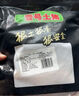 壹號土無抗黑豬前腿肉2斤 谷飼慢養(yǎng)鮮豬肉生鮮冷凍豬腿肉 曬單實拍圖