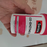 Swisse斯維詩(shī)輔酶q10輔酶素膠囊呵護(hù)心血管緩解疲勞高含量150mg澳洲進(jìn)口 50粒/瓶 曬單實(shí)拍圖