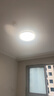 歐普（OPPLE）吸頂燈護(hù)眼高顯色客廳大燈可調(diào)光LED照明燈具燈飾簡(jiǎn)約品見 包安裝 曬單實(shí)拍圖
