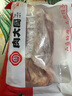 肉大廚M3級(jí)澳洲安格斯谷飼原切牛腱2斤 生鮮牛肉 減脂輕食【不加TG酶】 曬單實(shí)拍圖