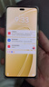 7新/8新/9新 華為/小米/vivo/三星/紅米/OPPO二手手機(jī) 以質(zhì)檢報(bào)告為準(zhǔn)國(guó)行優(yōu)惠券補(bǔ)貼 顏色規(guī)格參考質(zhì)檢報(bào)告 華為手機(jī) 曬單實(shí)拍圖