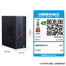來酷Lecoo聯(lián)想國家補貼20%個人商務辦公臺式機電腦主機4.7L ( 12代酷睿i5-12450H 16G 512G SSD ) 曬單實拍圖
