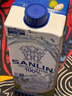 三麟100%NFC椰子水1L*6瓶 富含天然電解質(zhì)泰國原裝進(jìn)口椰青果汁整箱 曬單實(shí)拍圖