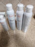 雅漾（Avene）舒泉噴霧300ML*2補水保濕爽膚柔膚濕敷化妝水舒緩敏肌大噴禮物 曬單實拍圖