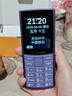 金立（Gionee）老年人手機(jī)4G全網(wǎng)通全新款老年機(jī)超長(zhǎng)待機(jī) 大聲大字大按鍵學(xué)生按鍵功能機(jī)G510 紫色 曬單實(shí)拍圖