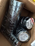 3M 1500# 電工膠帶 電氣絕緣膠帶 PVC電工膠布 無鉛600V 防潮耐酸堿 黑18mm*10m*0.13mm  1桶（10卷） 曬單實(shí)拍圖