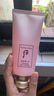 后（WHOO） 韓國(guó)whoo后洗面奶拱辰享水妍雪媄白津率享保濕潔面膏180ml 拱辰享水沄潔面乳180ml 曬單實(shí)拍圖