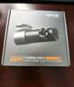 70邁行車記錄儀M310Pro 3K 1620P超清 星光夜視 F1.55大光圈360度旋轉(zhuǎn) 曬單實(shí)拍圖