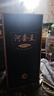 河套酒業(yè)河套王 42度 濃香型白酒 純糧食宴請送禮物內蒙古特產(chǎn) 42度 500mL 1瓶 禮盒裝 曬單實(shí)拍圖