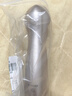 飛科（FLYCO）男士智能剃須刀旋轉式電動刮胡刀剃胡須刀便攜款全身水洗三刀頭生日七夕節(jié)禮物送男友送父親FS923 曬單實拍圖