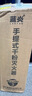 藍(lán)炎 4公斤干粉滅火器商用4kg滅火器消防3C認(rèn)證消防檢查器材車載家用工廠公司物業(yè)消防 【新國標(biāo)90粉】  曬單實(shí)拍圖