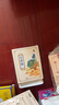 同仁堂艾草三伏貼肚臍頸椎膝蓋腰椎生姜針灸貼穴位貼艾灸溫灸貼 90貼 曬單實拍圖