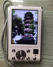 松典（SONGDIAN）數(shù)碼學生相機便攜取代CCD卡片機vlog高清入門級照相機 象牙白 【AF對焦】旗艦版+32G內(nèi)存 曬單實拍圖