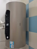 海爾（Haier）國家補貼20%電熱水器60升 JT3 金剛無縫膽 3300W變頻節(jié)能速熱 終身免換鎂棒 一級能效家用儲水式 曬單實拍圖