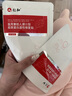 仁和醫(yī)用重組膠原蛋白敷料面膜械字號(hào)醫(yī)美術(shù)后補(bǔ)水修復(fù)皮膚屏障冷敷貼 曬單實(shí)拍圖